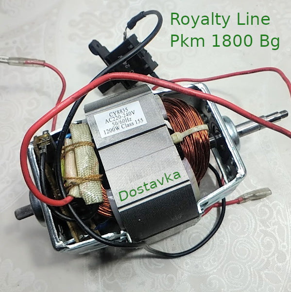 Royalty Line Pkm 1800 Bg