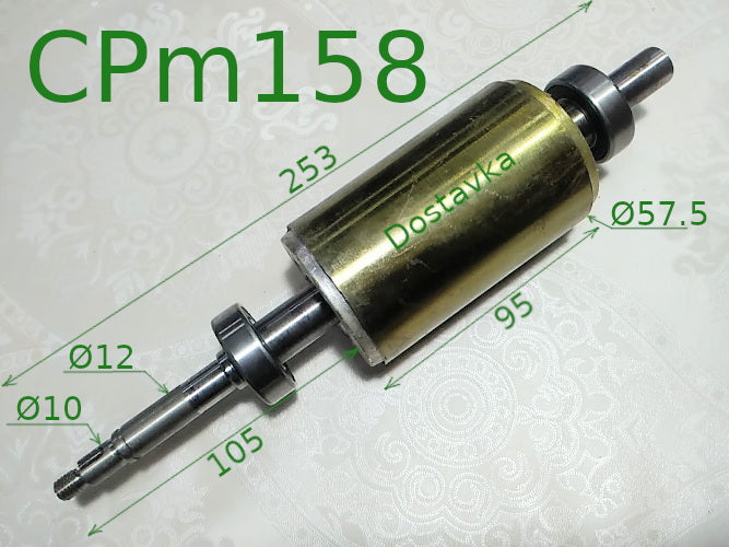 Rudes CPm158 d57,4 L85-253 combi +2 подшипника (B03/001)