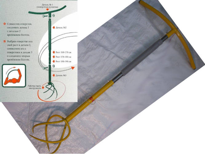 культиватор - корнеудалитель Торнадо