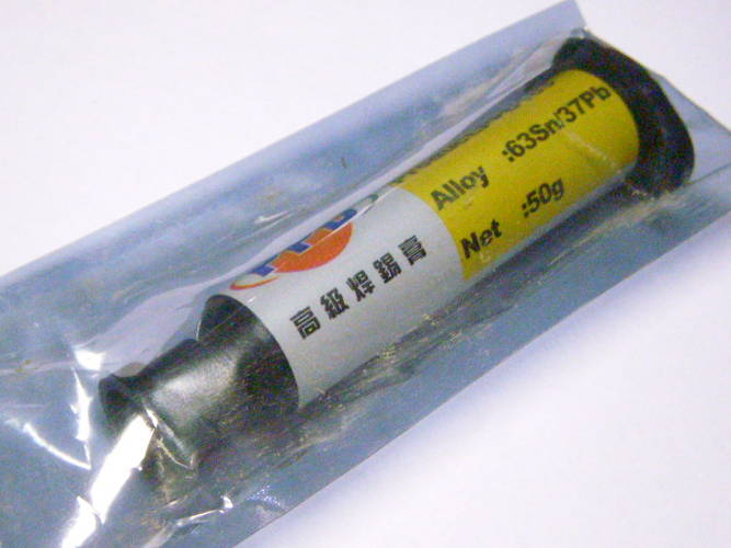 PPD183 / PD-6350