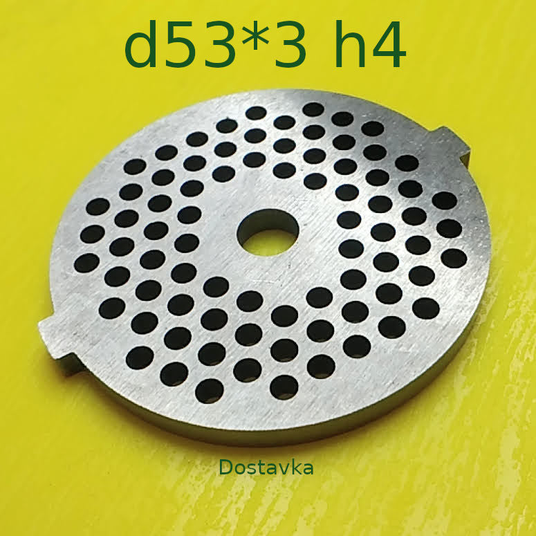 d53*3 h4