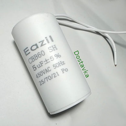 5µF CBB60 d35 L66 провода