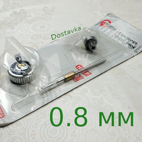 Intertool PT-2002 0.8