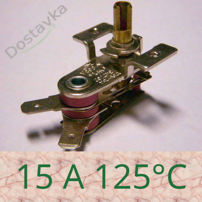 Биметаллический терморегулятор K-068A-E342762 (15 Ампер, 125°C)