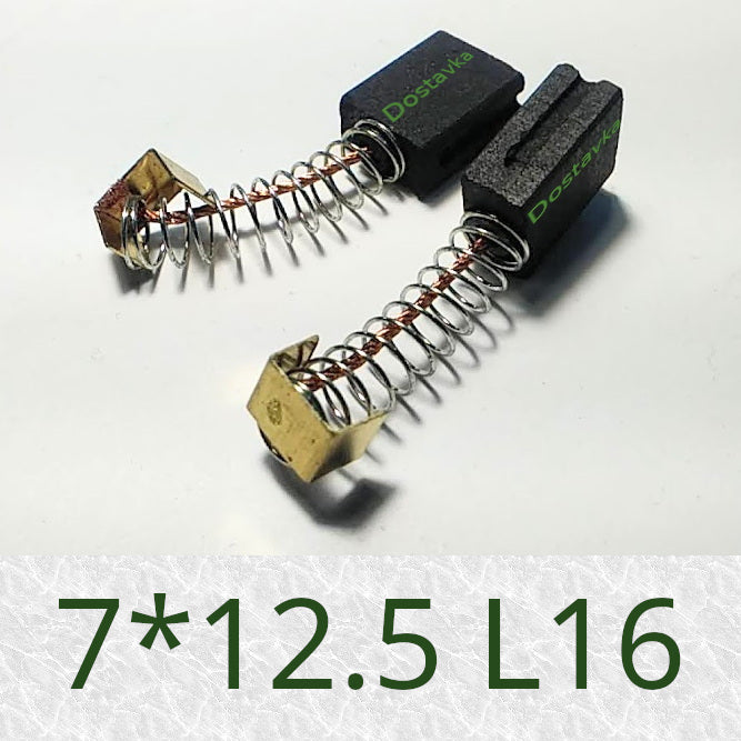 Щетки 7*12.5 L16, контакт 6*9 и 6*11 коллектора газонокосилки