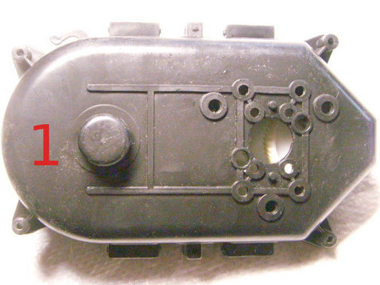 Универсальный