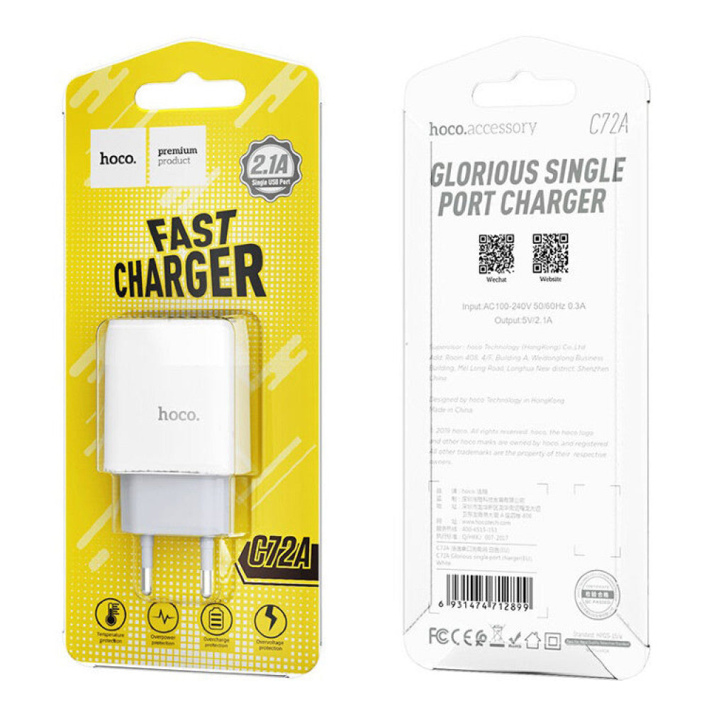 Home Charger | 2.1A | 1U — Hoco C72A — White