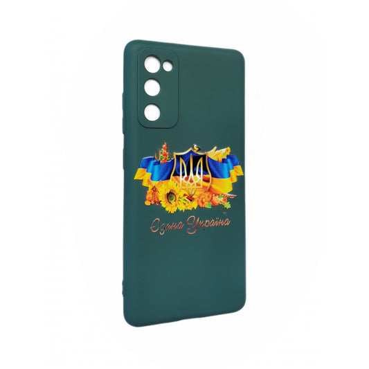 Soft Touch TPU Case with print — Samsung S20 FE — Украина