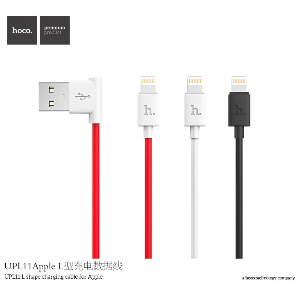 Кабель Lightning 2A (1.2m) — Hoco UPL11 L-shape Black — White