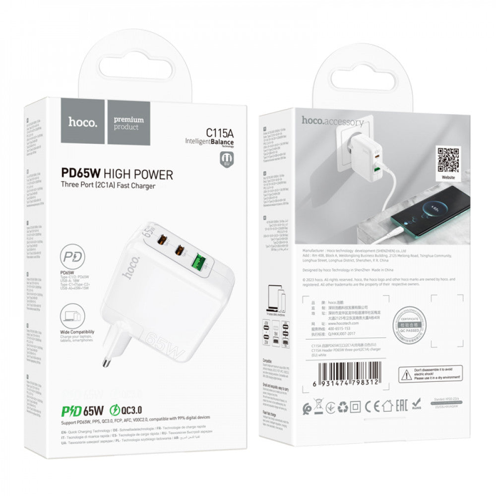 Home Charger | 65W | GaN | 2PD | QC 3.0 — Hoco C115A  — White