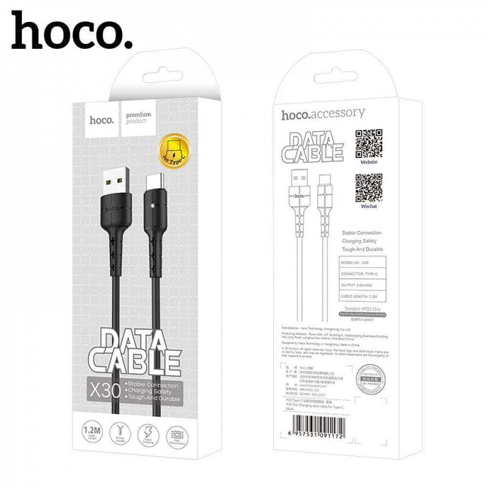 Кабель USB C 2A (1.2m) — Hoco X30 — Black