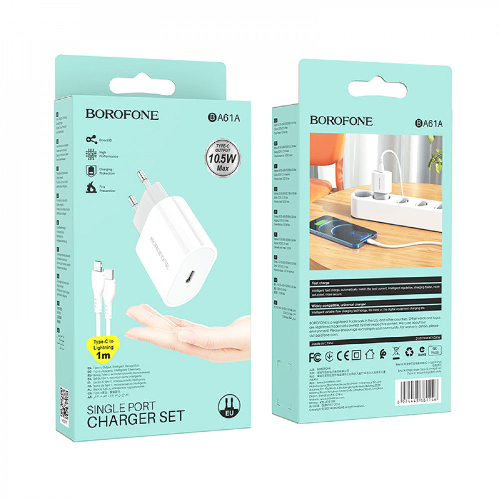 Home Charger | 2.1A | PD3.0 | C to Lightning Cable (1m) — Borofone BA61A — White