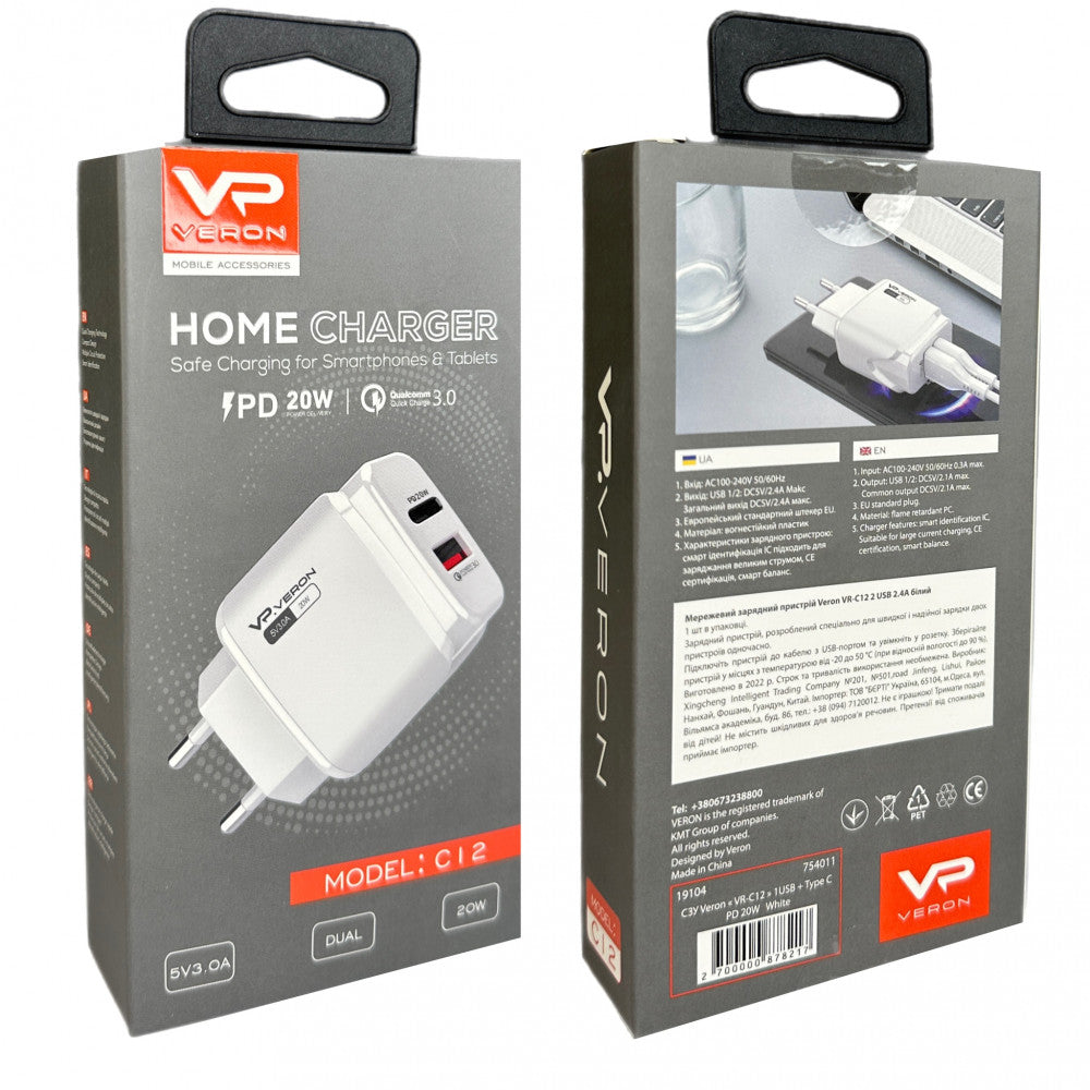 Home Charger | 20W | PD | QC3.0 — Veron VR-C12 — White