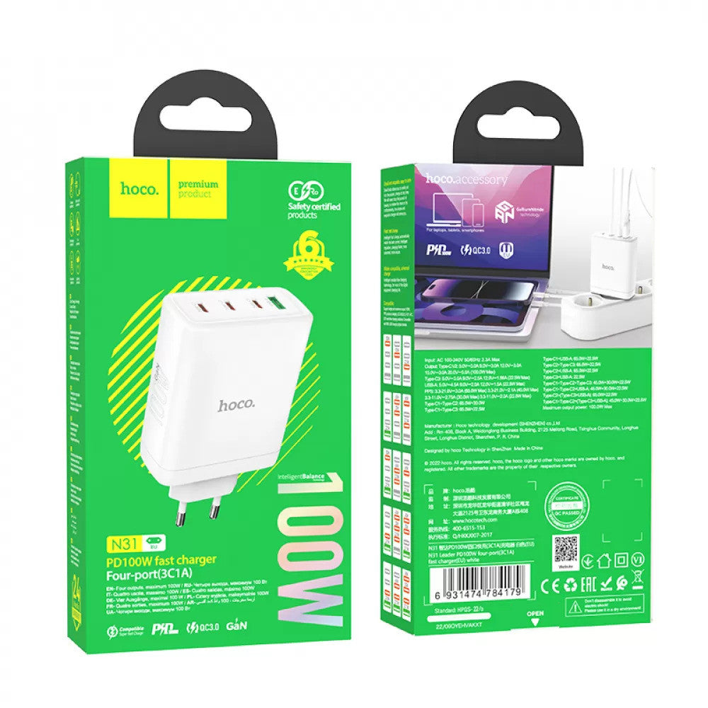 Home Charger | 100W | PD | QC3.0 | C to C Cable (1m) — Hoco N31 — White