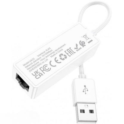 USB Ethernet Adapter 100 Mbps — Hoco UA22 Acquire — White