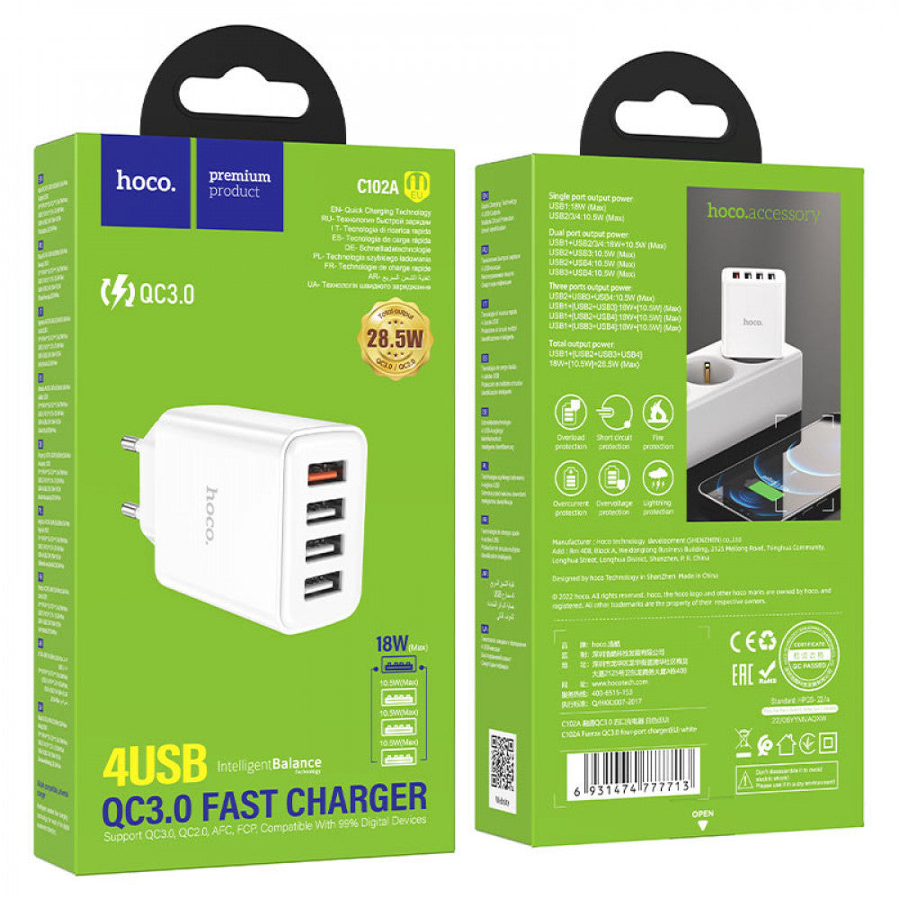 Home Charger | 28.5W | 4U | QC3.0 — Hoco C102A — White