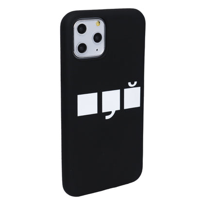 Viva Print Case — iPhone 11 Pro Max — 32 Кубики