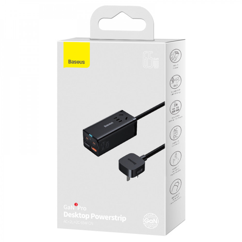 Home Charger | 65W | GaN3 | AC | 2U | 2C | C to C Cable (1m) — Baseus (PSZM000001) Pro Desktop Powerstrip — PSZM000001 Black