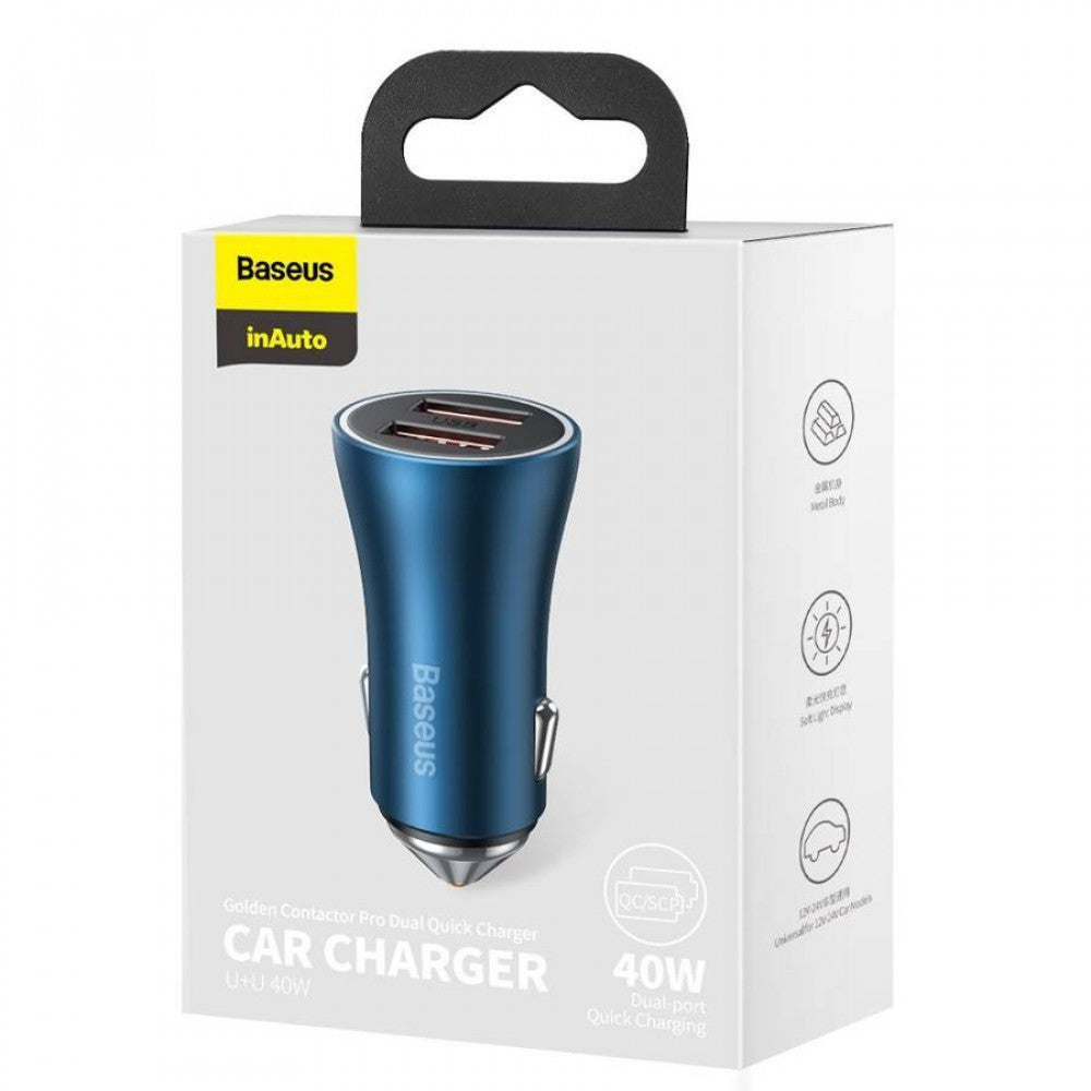 Car Charger | 40W | 2U — Baseus (CCJD-A03) Golden Contactor Pro Dual Quick Charger Blue — CCJD-A03 Blue