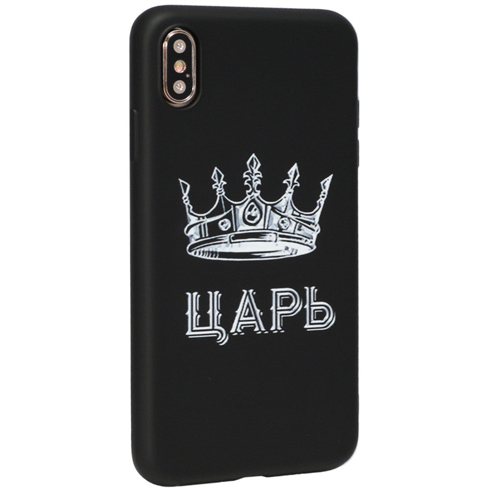 Viva Print Case — iPhone XS Max  — 14 Царь