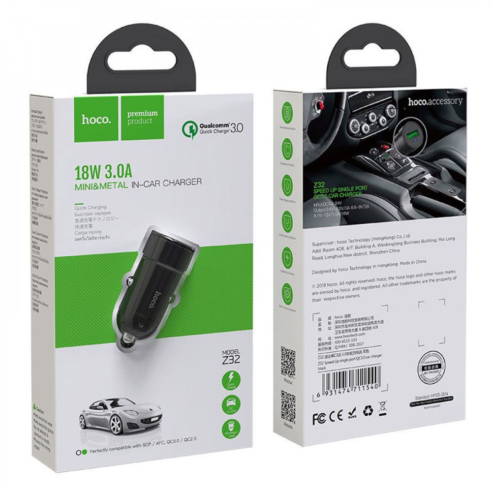 Car Charger | 3.0A | QC3.0 — Hoco Z32 — Black