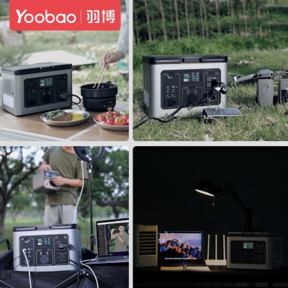 Yoobao EN700P (700w) Power Station - 192000mAh AC220V Ouput/PD 100W Quick charge/Big Capacity Power Bank/LED flashlight---Camping/Emergency Ba