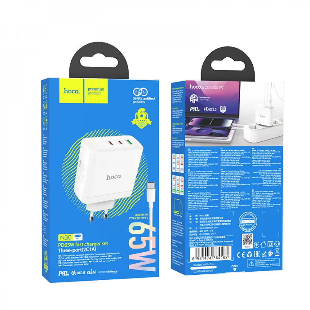 Home Charger | 30W | PD | QC3.0 | C to C Cable (1m) — Hoco N30 — White