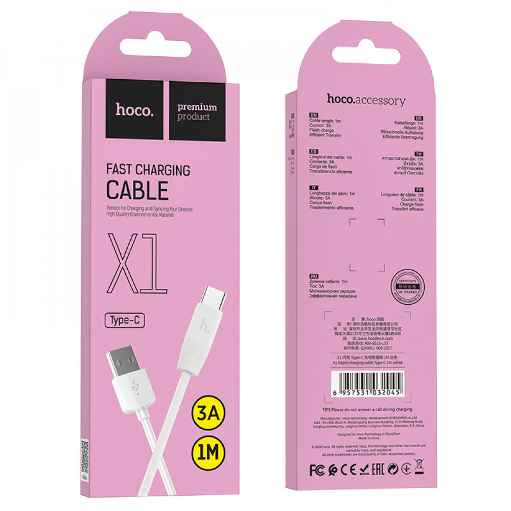 Кабель USB C 2.1A (1m) — Hoco X1 — White