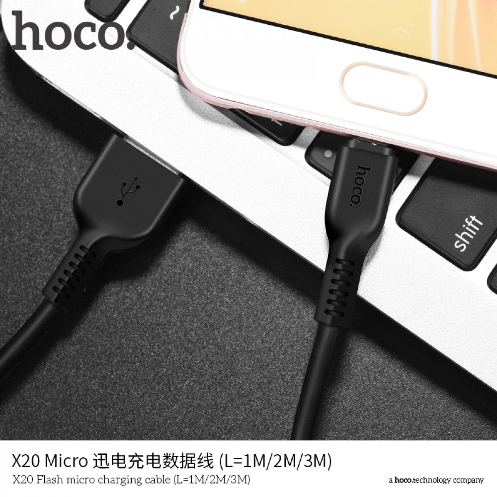 Кабель Micro 2A (3m) — Hoco X20 — Black