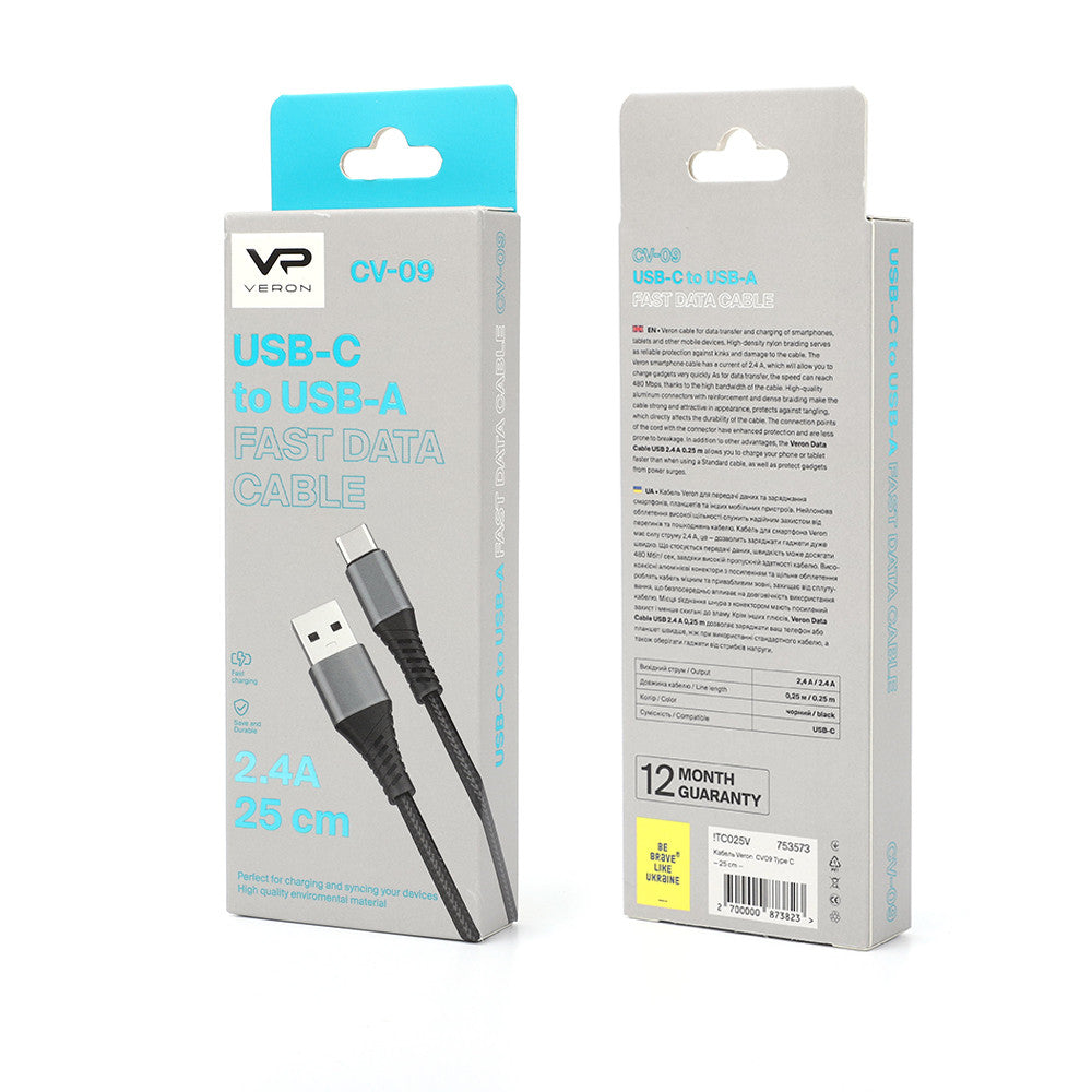 Кабель USB C 3A (0.25m) — Veron NC09 Nylon