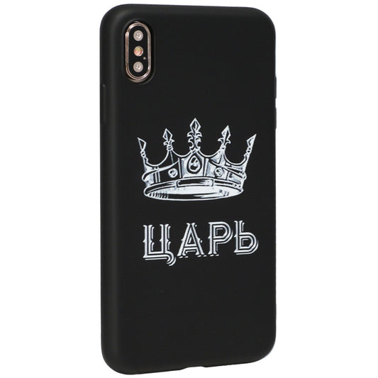 Viva Print Case — iPhone 7 Plus ; iPhone 8 Plus — 14 Царь