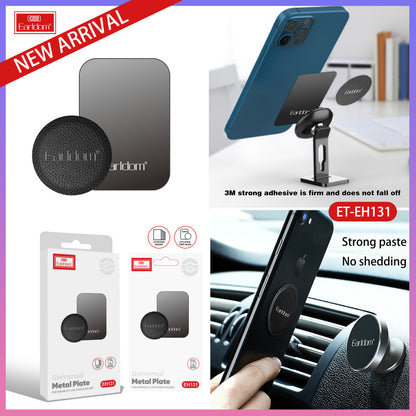 Набір пластин для магнітних холдерів 2шт (прямокутний+круглий) Earldom ET-EH131