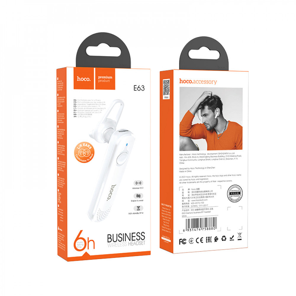 Bluetooth Headset — Hoco E63 — White