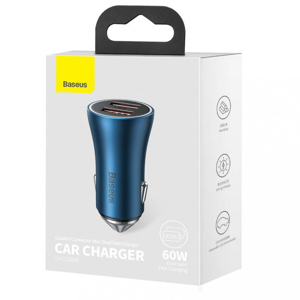 Car Charger | 60W | 2U — Baseus (CGJM0000) Golden Contactor Max Dual Fast Charger — CGJM000003 Blue