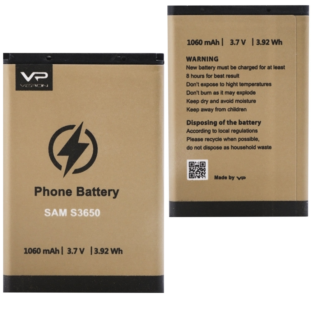 Аккумулятор Veron Samsung i8160 (EB-425161LU) (B100AE)(1500 mAh)