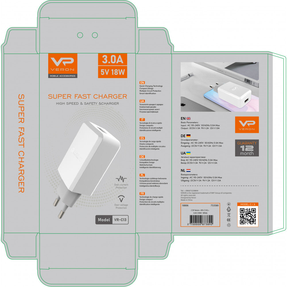 Home Charger | 18W | 1U — Veron VR-C13Q — White