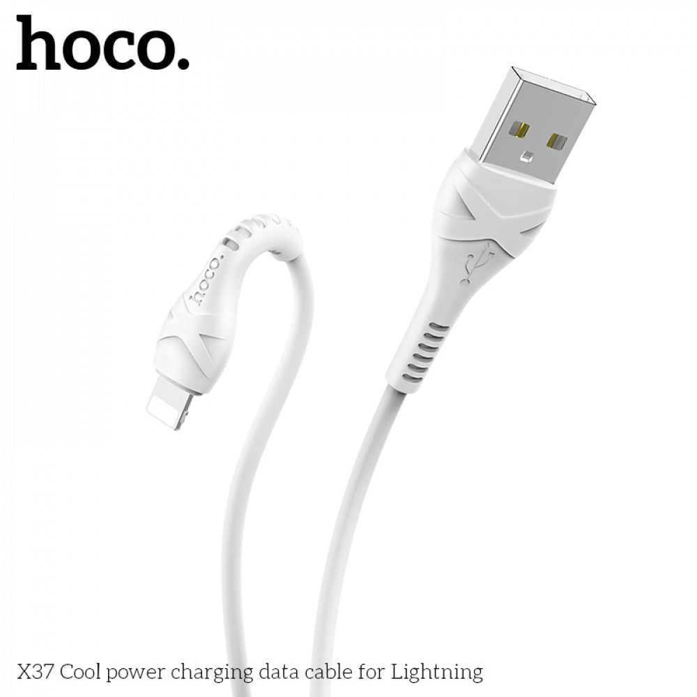 Кабель Lightning 3A (1m) — Hoco X37 — White