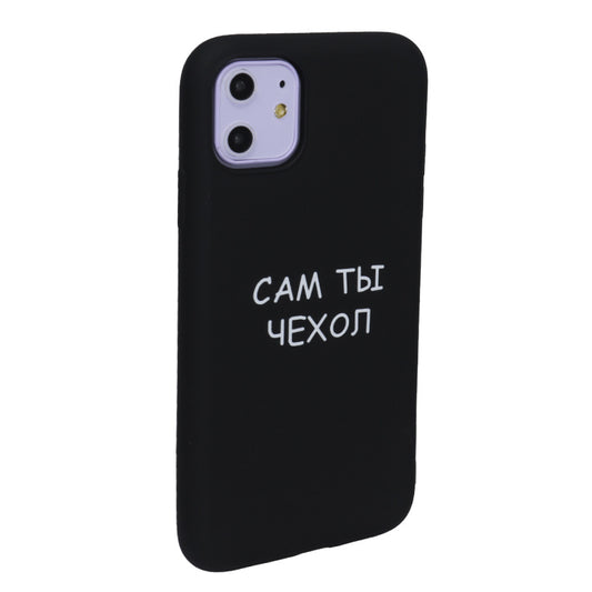 Viva Print Case — Samsung M30 — 30 Чехол ты сам