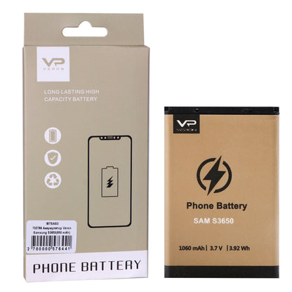 Аккумулятор Veron Samsung S3650 (AB-463651BE)(950 mAh)