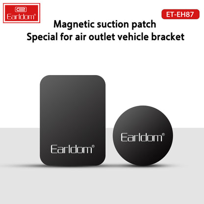 Набор пластин для магнитных холдеров 2шт ( прямоугольный ) Earldom ET-EH87