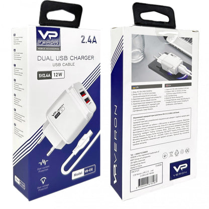 Home Charger | 2.4A | 2U | Micro Cable (1m) — Veron VR-C12M — White