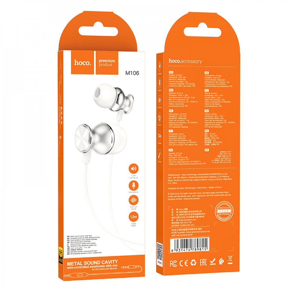 3.5mm Earphones With Mic — Hoco M106 — Silver