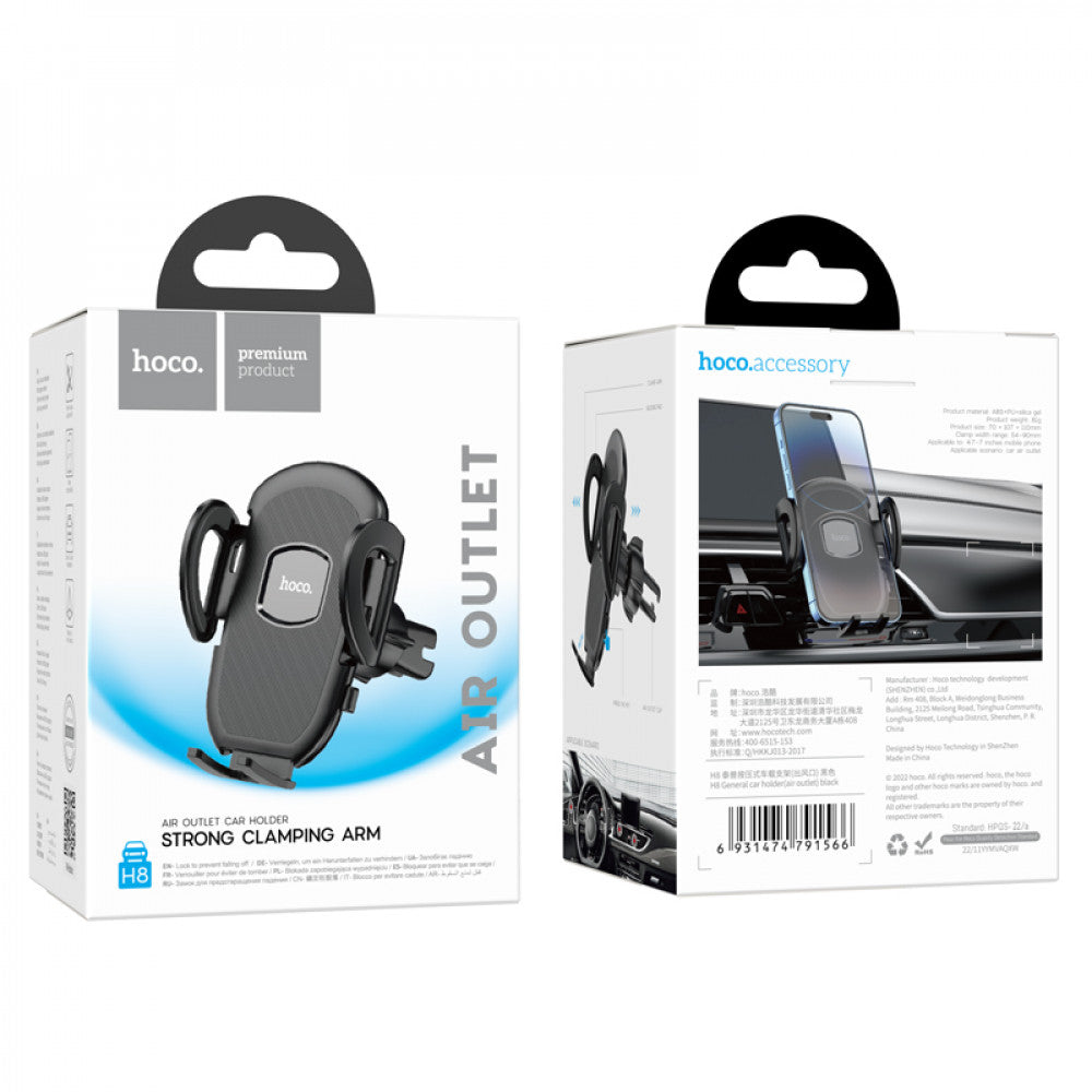 Car Holder — Hoco H8 General (air outlet) — black