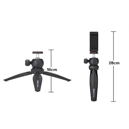 Tripod | Multifunctional | 0.14m | Jmary MT-20