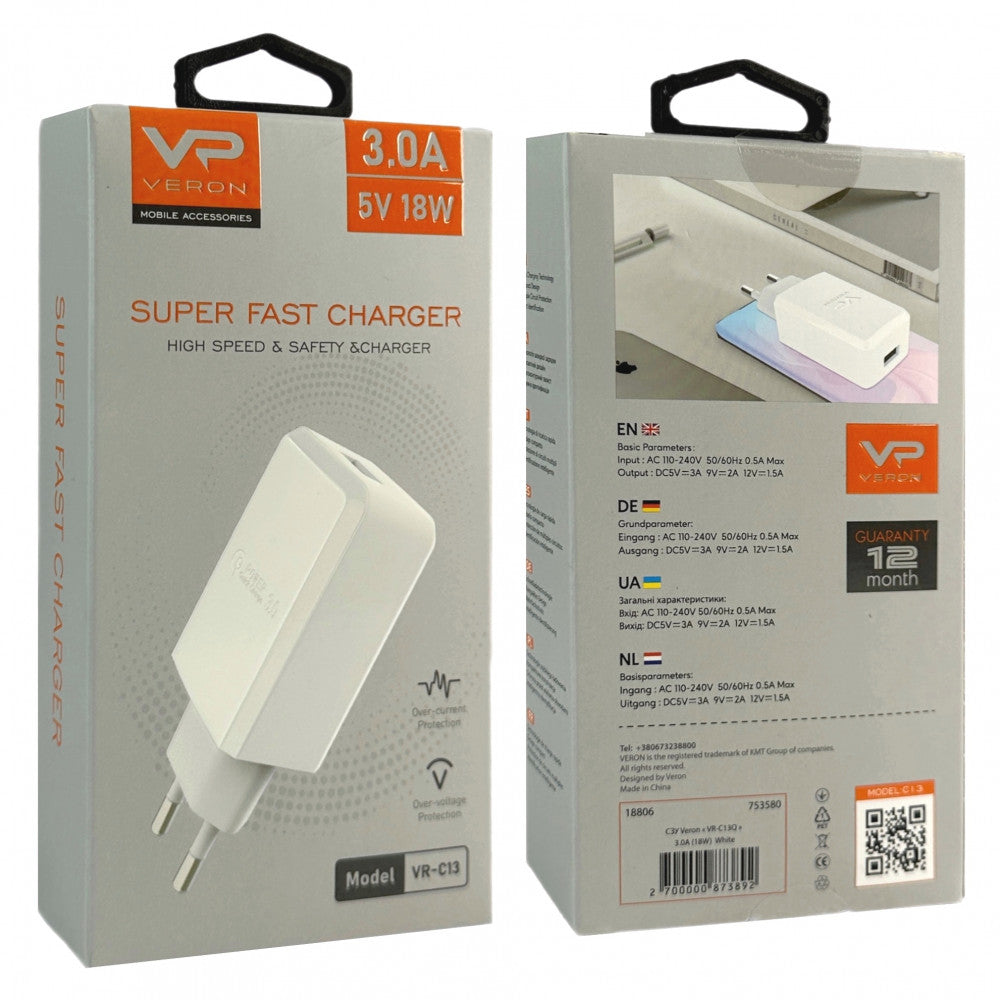 Home Charger | 18W | 1U — Veron VR-C13Q — White