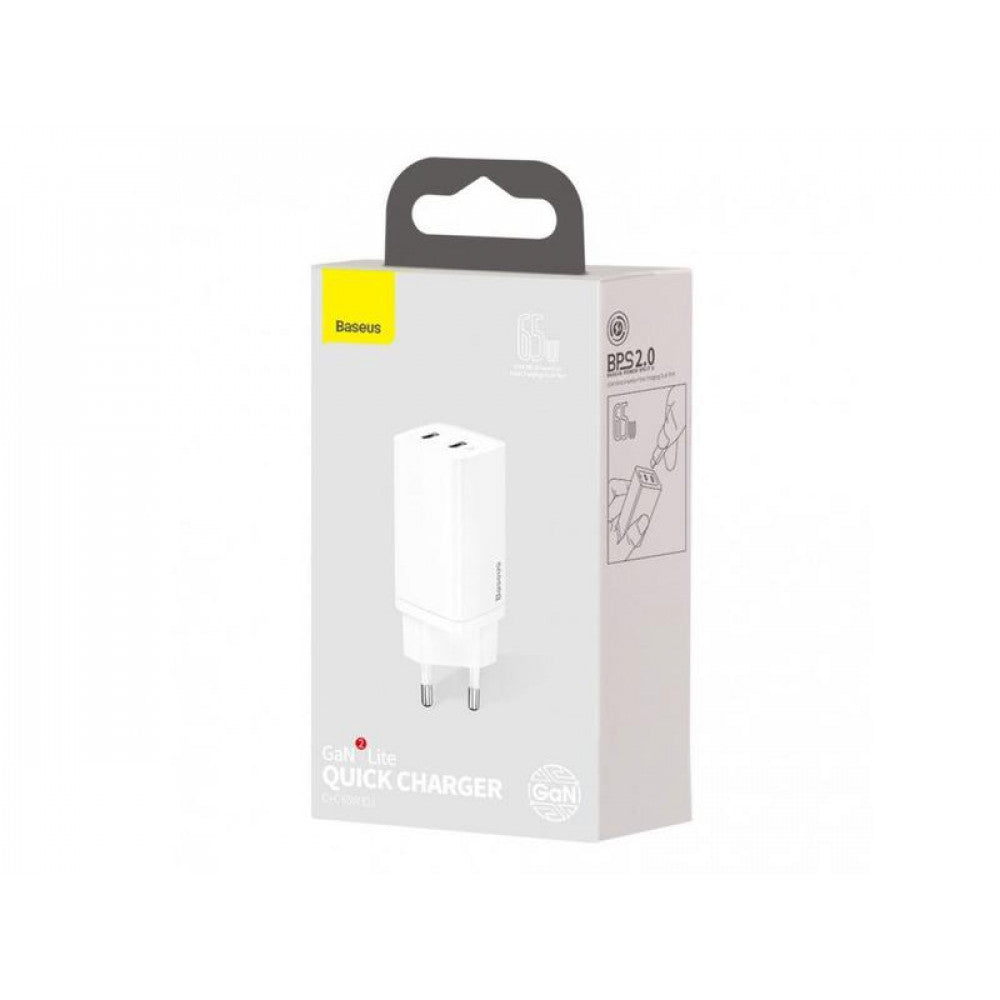 Home Charger | 65W | GaN2 | 1U | 1C — Baseus (CCGAN2L-B) Lite Quick Charger — CCGAN2L-B02 White