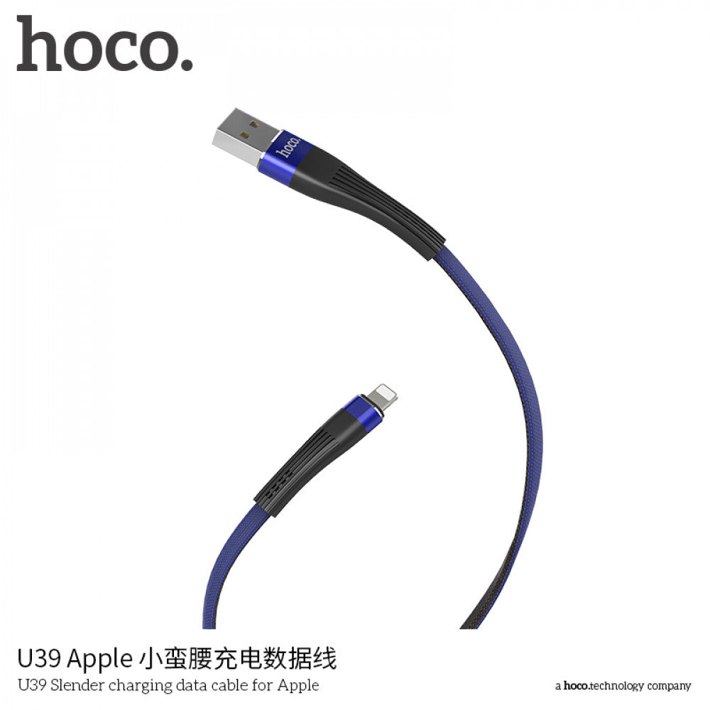 Кабель Lightning 2.4A (1.2m) — Hoco U39 — Black & Gold