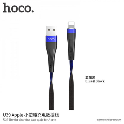 Кабель Lightning 2.4A (1.2m) — Hoco U39 — Black & Gold