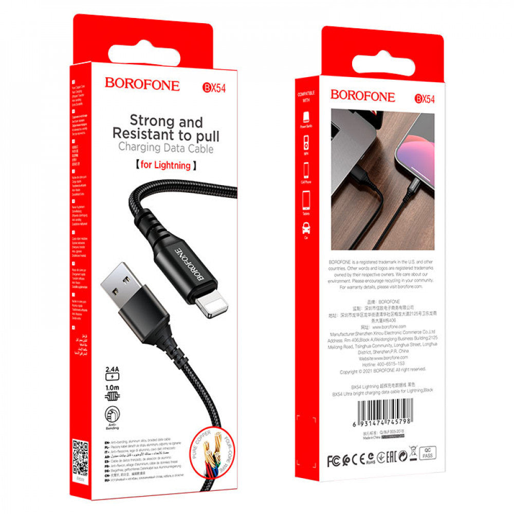 Кабель Lightning 2.4A (1m) — Borofone BX54 — Black