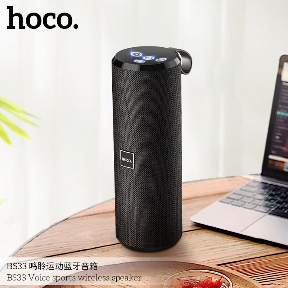 Bluetooth Speaker — Hoco BS33 Voice sports — Blue